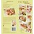 Petite Gateau by Joanna Figueroa for Fig Tree Threads