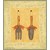Garden Tools Pattern