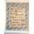 I Love You Stitchery Pattern
