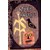 Happy Harvest Pattern by Joined at the Hip