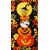 Pumpkins Gone Wild Halloween Quilting Fabric - 24