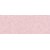 Moda Bias Binding - Primrose