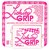 Lickety-Grip
