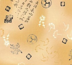 Fat Quarter - Oriental Collection Quilting Fabric in Mustard