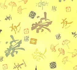 Oriental Collection Quilting Fabric in Lime